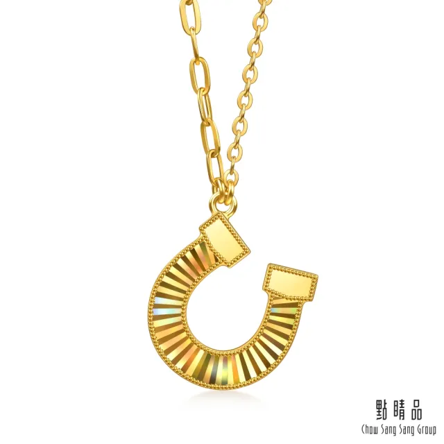【點睛品】炫彩馬蹄鐵 黃金項鍊_計價黃金