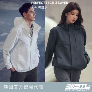 【STL】現貨 韓國 PERFECT TECH 防潑水防風 四季通勤運動 戶外爬山露營外套 大尺碼 (多色)