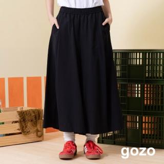 【gozo】超市條碼機能涼感鬆緊8分褲裙(黑色/深藍)