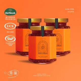【ONE CHILLA】灣沏辣頂級手工辣椒醬170克*3罐