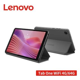 【Lenovo】Tab One 8.7吋 4G/64G WiFi TB305FU 平板電腦