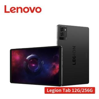 【Lenovo】Legion Tab Gen 3 12G/256G TB321FU WiFi 8.8吋 電競平板電腦