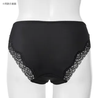 【aimerfeel】褶邊三角褲-白色-1106221-W