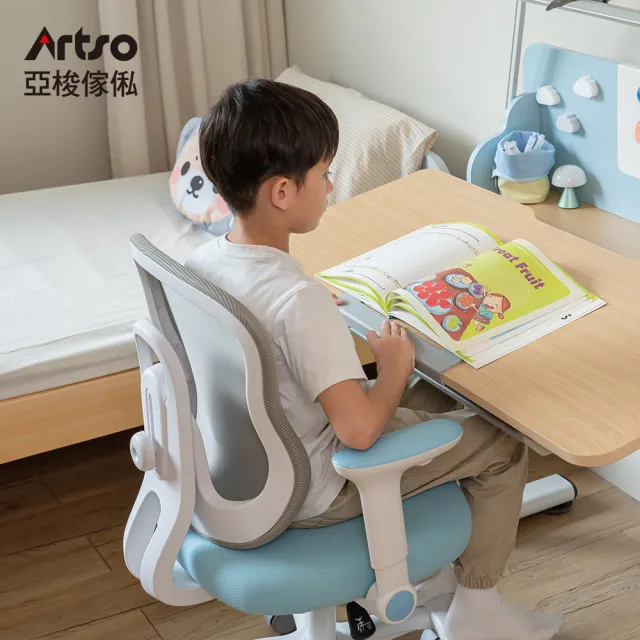 【Artso 亞梭】吐司椅(兒童電腦椅/成長椅/學習椅/椅子)