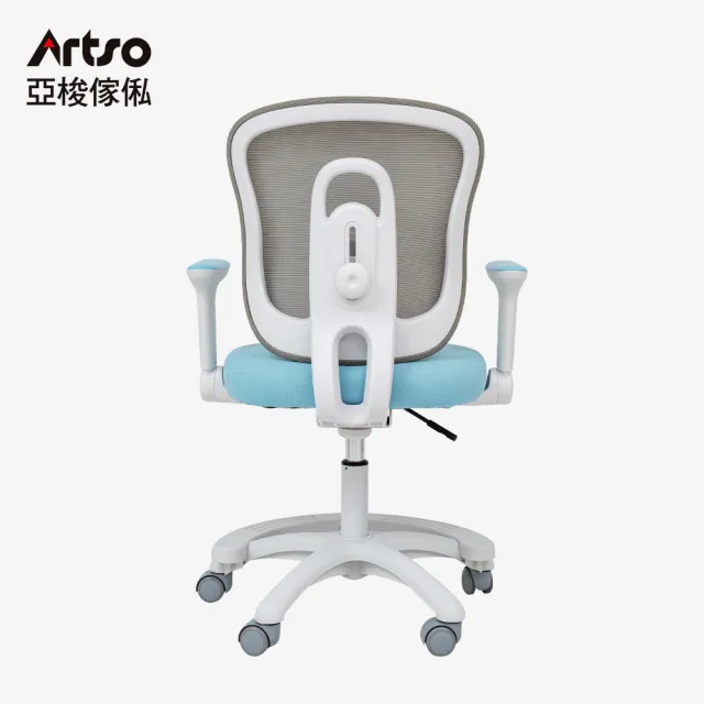 【Artso 亞梭】吐司椅(兒童電腦椅/成長椅/學習椅/椅子)