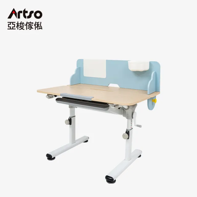 【Artso 亞梭】雲朵桌_105公分(兒童成長桌/書桌/升降桌/學習桌)