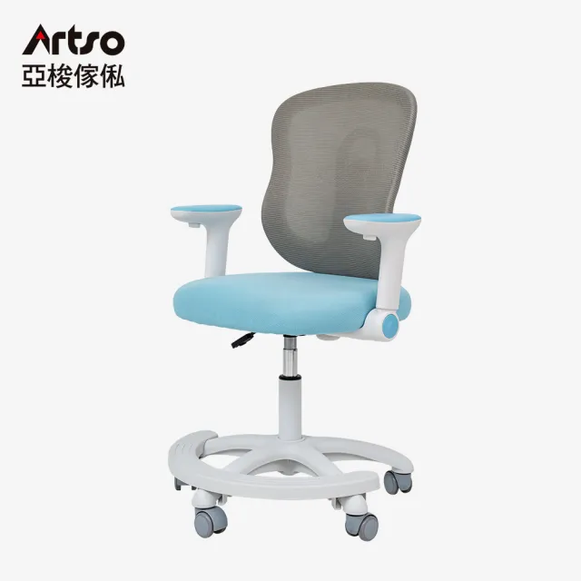 【Artso 亞梭】Learn-III桌_100公分+吐司椅(兒童成長桌/書桌/升降桌/學習桌)