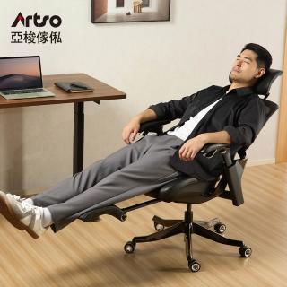 【Artso 亞梭】CS-Black椅(電腦椅/人體工學椅/辦公椅/椅子)