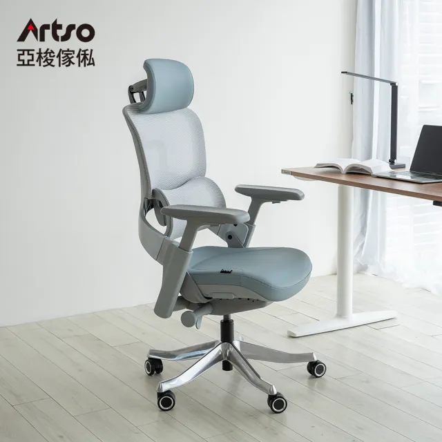 【Artso 亞梭】CS-Free II椅(電腦椅/人體工學椅/辦公椅/椅子)