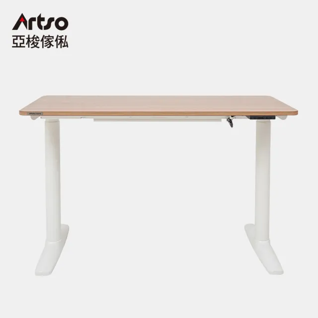 【Artso 亞梭】UD 電動升降桌_120公分 贈層架(電動桌/辦公桌/書桌/坐站兩用桌)