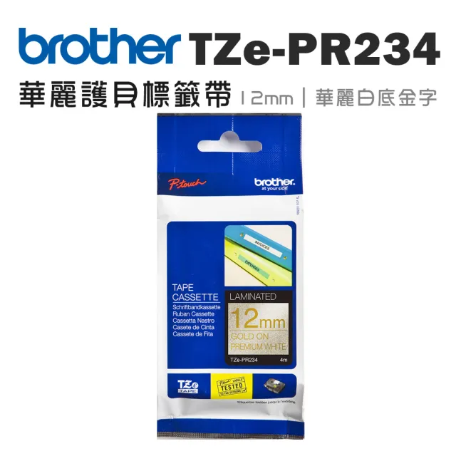【brother】官方直營 搭5捲標籤帶★PT-P300BT 智慧型手機專用標籤機