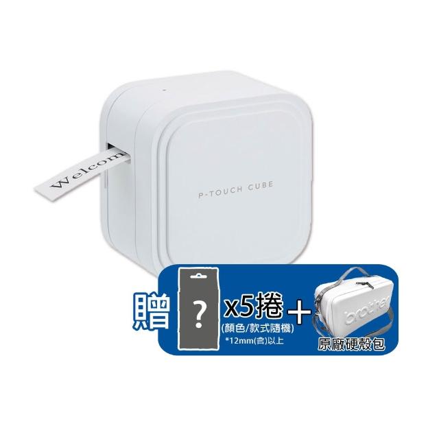 【brother】官方直營 PT-P910BT時尚美型藍牙標籤機 旗艦版(適用:TZe系列3.5/6/9/12/36mm寬度標籤帶)