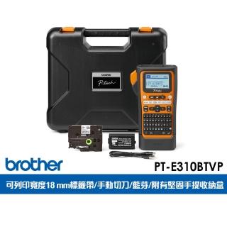 【brother】官方直營 PT-E310BTVP 工業用手持式藍芽專業標籤機(適合水電工/工業廠務/網路基礎架構/AI配線)