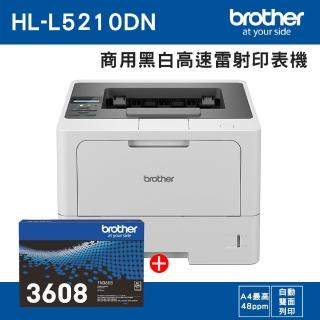 【brother】官方直營 搭1黑標準容量碳粉★HL-L5210DN 商用黑白高速雷射印表機(自動雙面列印/有線網路/行動