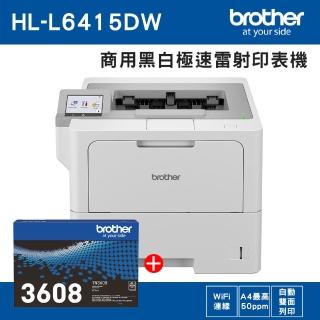 【brother】官方直營 搭1黑標準容量碳粉★HL-L6415DW 商用黑白極速雷射印表機(雙面列印/WiFi Direct)
