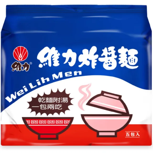 【維力】維力炸醬麵5+1包箱購(36入/箱)