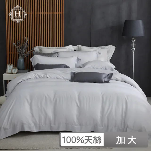 【HOYACASA  禾雅寢具】萊賽爾極緻天絲單品床包-加大-多款任選(100支)