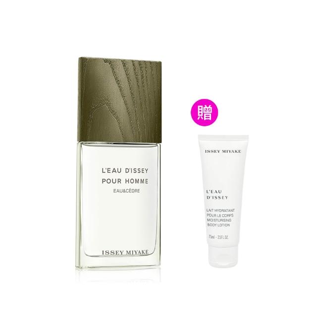 【ISSEY MIYAKE 三宅一生】官方直營 一生之水雪松男性淡香水 100ml