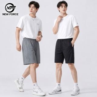 【NEW FORCE】涼感機能速乾休閒男短褲-3色可選(男短褲/運動短褲/涼感短褲/夏季短褲/休閒短褲)