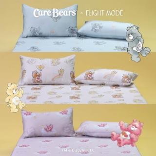 【飛航模飾】Care Bears 100%頂級60支天絲Ｘ冰絲 雙人加大天絲枕頭套床包組 (附可愛收納袋)