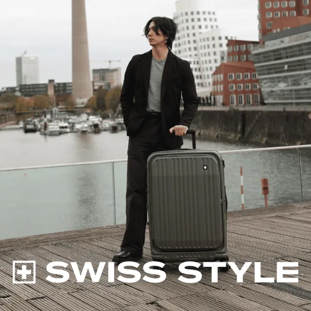 【SWISS STYLE】26吋 BERMAS TOP 2.0－上掀前開式 可加大日本煞車行李箱-下單就送 原廠盥洗包&行李吊牌