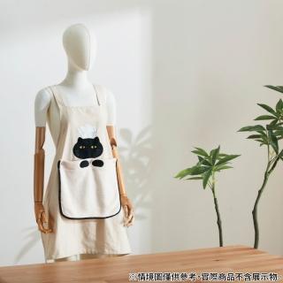 【NITORI 宜得利家居】圍裙 黑貓廚師 BE