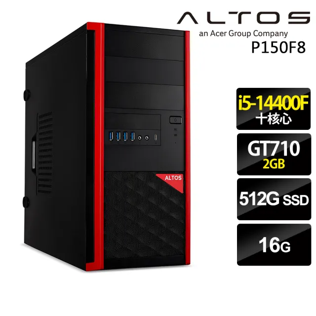 【Acer 宏碁】10核獨顯商用工作站(Altos P150F8/i5-14400F/16G/512G SSD/GT710-2G/W11P)