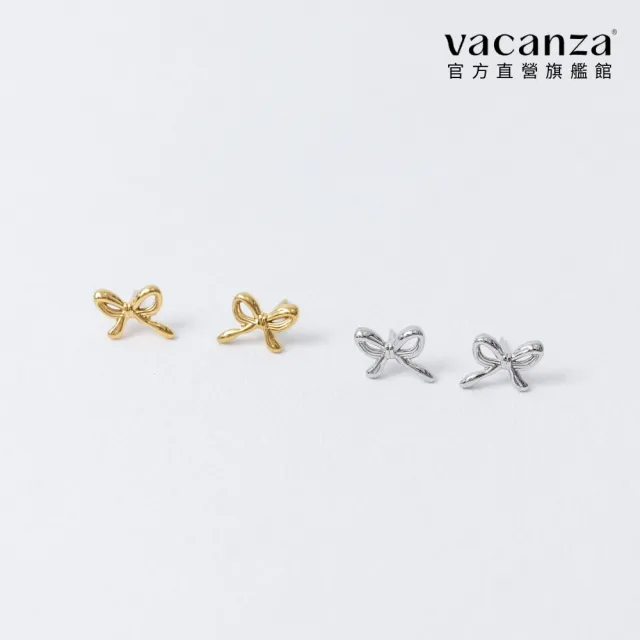 【vacanza】不對稱流線蝴蝶結 純鋼飾品 純鋼耳環 (抗過敏 生日禮物)