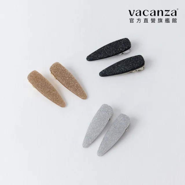 【vacanza】亮粉壓克力 髮夾 (髮飾 情人節禮物 生日禮物)