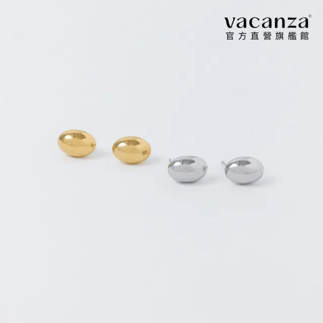 【vacanza】316L醫療鋼｜小圓豆 純鋼飾品 純鋼耳環 (抗過敏 情人節禮物 生日禮物)