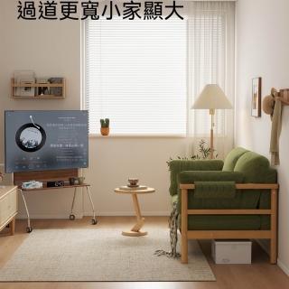 【OSLE 歐適樂】小戶型原木風實木布藝沙發公寓臥室出租房小沙發書房