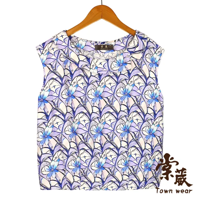 【TOWN’WEAR 棠葳】涼感亮彩花卉翻領背心(女上衣/印花/輕盈/透氣/翻領/花卉/無袖/背心)