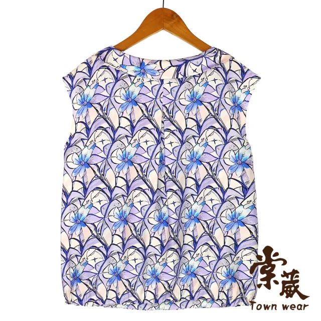 【TOWN’WEAR 棠葳】涼感亮彩花卉翻領背心(女上衣/印花/輕盈/透氣/翻領/花卉/無袖/背心)