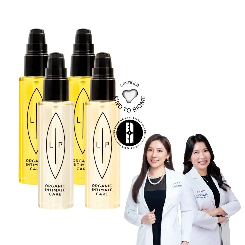 【LIP Intimate Care 瑞典私密護理】私密護理油4入組(沙棘/椰子/益生元任選 清潔保養2in1 改善異味悶癢)