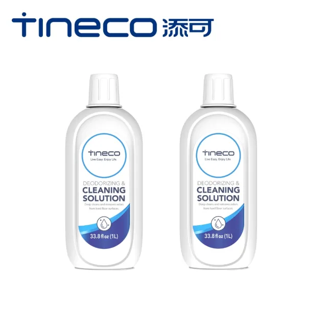 【Tineco 添可】獨家清潔組!180度折疊!i7 FOLD 可平躺折疊吸塵洗地機(超輕3.5kg/9.6cm平躺/25kpa颶風)