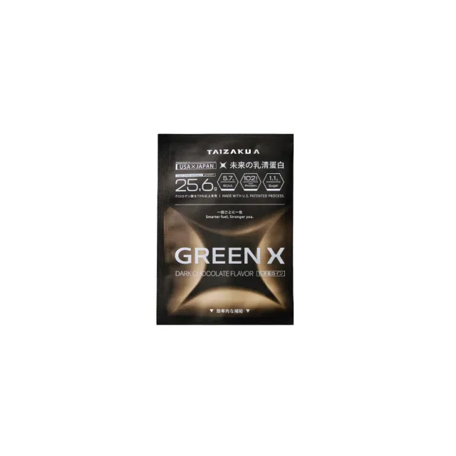 【TAIZAKU 火星生技】GreenX進化乳清蛋白-醇黑可可風味1包 40g/包(分離乳清蛋白)