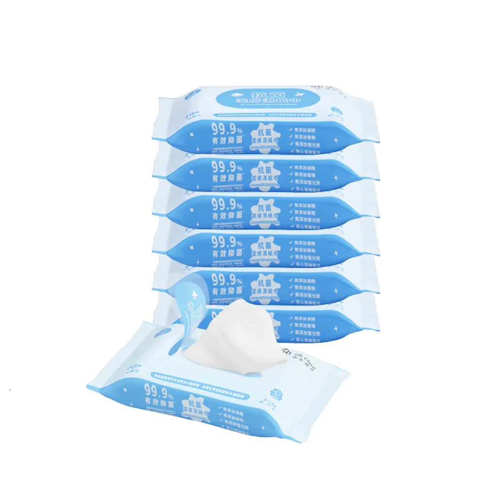 【oh care 歐克威爾】抗菌潔膚濕紙巾20抽隨身包/6包/串(99.9%抗菌力/臉口鼻可用/溫和抗菌/)