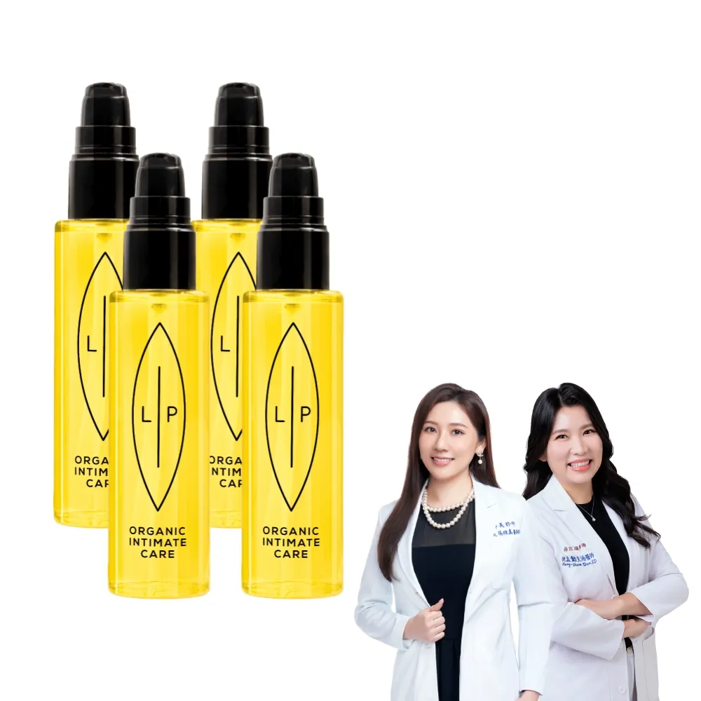 【LIP Intimate Care 瑞典私密護理】沙棘芳枸葉私密護理油4入組(改善悶癢異味 清潔保養2in1)