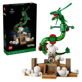 【LEGO 樂高】寶可夢系列 列空座 傳說中的神奇寶貝 神獸 #72168 (收藏模型 居家擺設 積木)