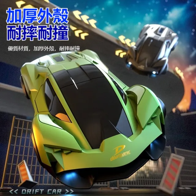 【ANTIAN】兒童仿真RC高速遙控車玩具 四驅越野漂移特技賽車 兒童禮物