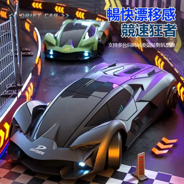 【ANTIAN】兒童仿真RC高速遙控車玩具 四驅越野漂移特技賽車 兒童禮物