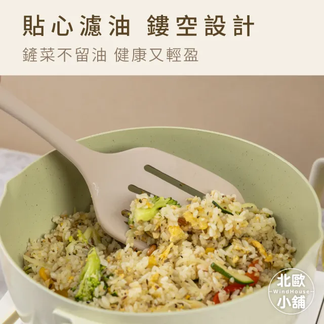 【WindHouse 北歐小舖】優格家族｜矽膠料理三件組_鍋鏟/湯勺/料理夾(不沾鍋/烤肉夾/矽膠/不刮鍋/一體成型)