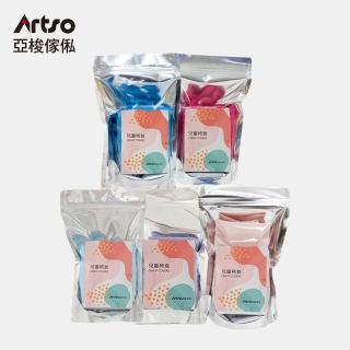 【Artso 亞梭】雲彩椅/QQ椅/YU椅/吐司椅/法棍椅/Pika椅/伴伴椅/麻吉椅 共用椅套(素色版)