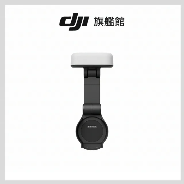 【DJI】Osmo Pocket 4 VLOG套裝 手持口袋攝影機/相機 ｜旗艦高畫質｜多款底片濾鏡