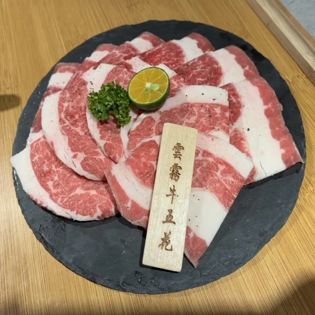 雲霧翩翩燒肉酒場|假日不加價★雙人海陸超值套餐(momo獨家限定)