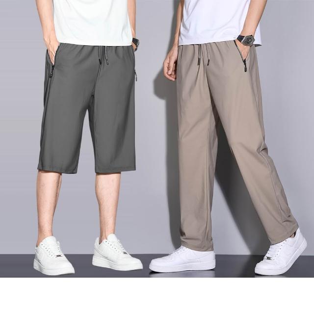 【NEW FORCE】夏日冰涼輕盈速乾直筒長褲-多款可選(涼感長褲/冰絲長褲/運動長褲/休閒褲/男褲/夏天長褲)