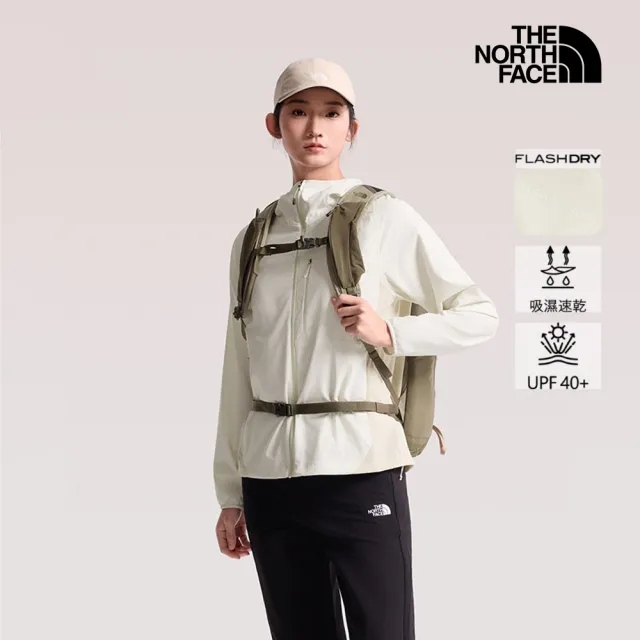 【The North Face】北面女款米色FLASHDRY速乾防曬可打包連帽外套｜8HRBJN5