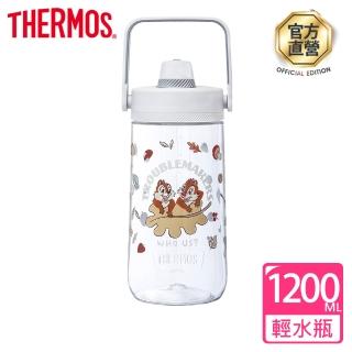 【THERMOS 膳魔師】奇奇蒂蒂可提式大容量輕水瓶1200ml(TP434TCAD-CL)