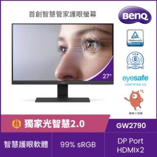 【BenQ】GW2790 光智慧護眼螢幕(27型/FHD/HDMI/DP/IPS)