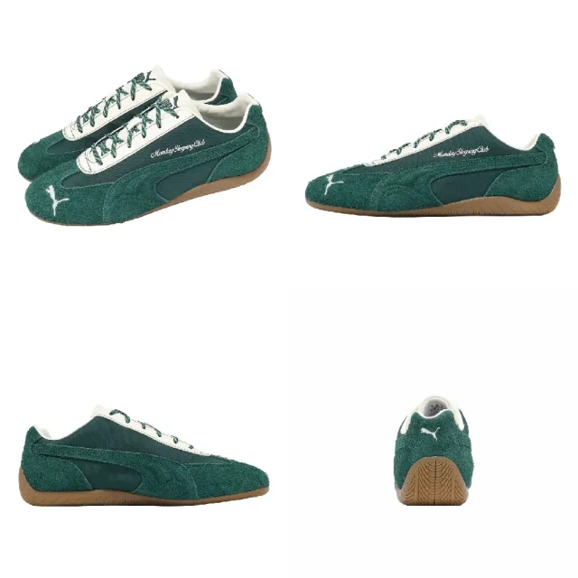 【PUMA】休閒鞋 Speedcat Mondaysleepingclub 男女鞋 綠 聯名 408845-01